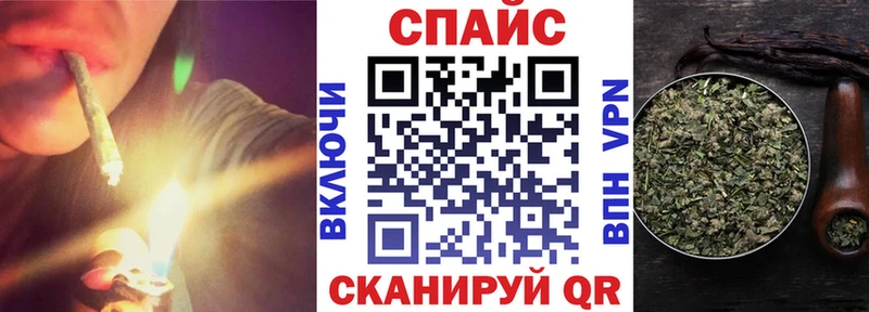 БУТИРАТ вода Динская