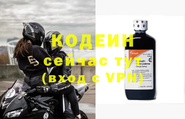 марки lsd Абдулино