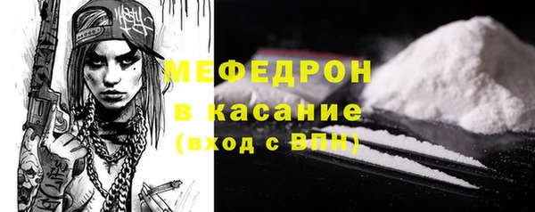 ГАЛЛЮЦИНОГЕННЫЕ ГРИБЫ Абаза