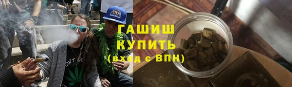 марки lsd Абдулино