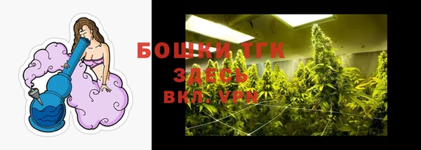 кокаин VHQ Пестово