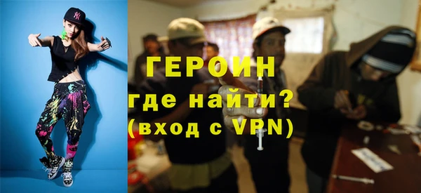 a pvp Пересвет