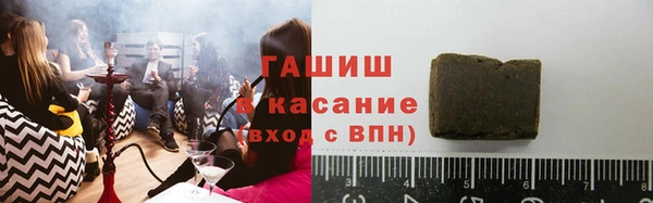 каннабис Абинск