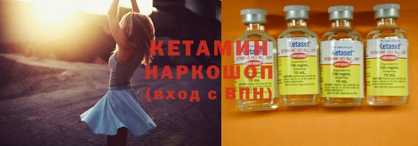 марки lsd Абдулино