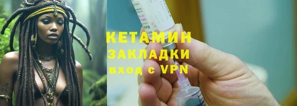 марки lsd Абдулино