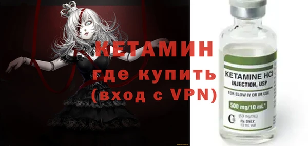 марки lsd Абдулино