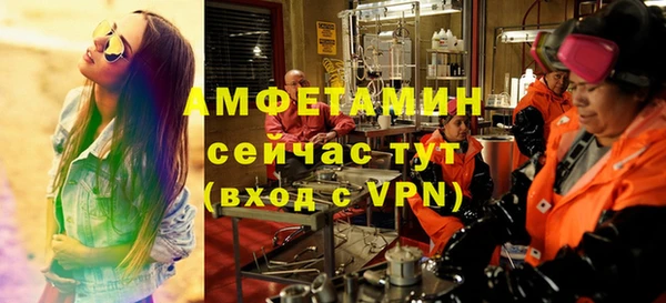 марки lsd Абдулино