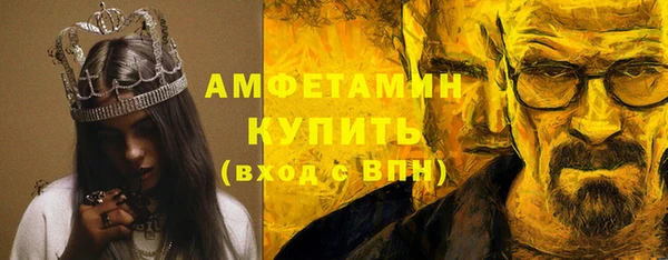 марки lsd Абдулино