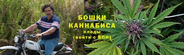марки lsd Абдулино