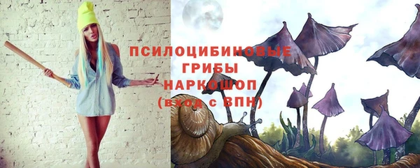 марки lsd Абдулино