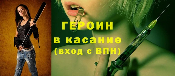 ГАЛЛЮЦИНОГЕННЫЕ ГРИБЫ Абаза