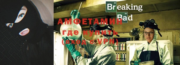ГАЛЛЮЦИНОГЕННЫЕ ГРИБЫ Абаза