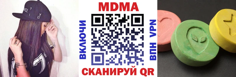 даркнет сайт  Динская  MDMA VHQ 